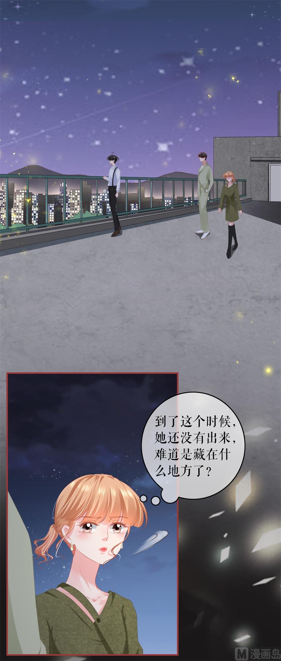 第188话-第188话