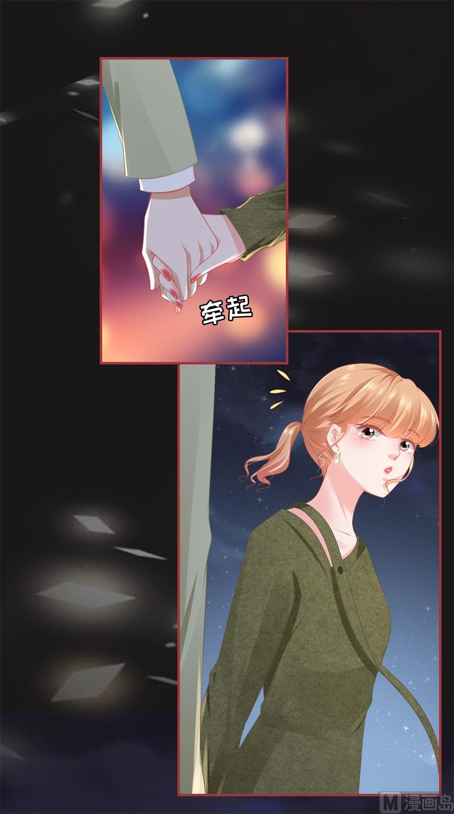 第188话-第188话