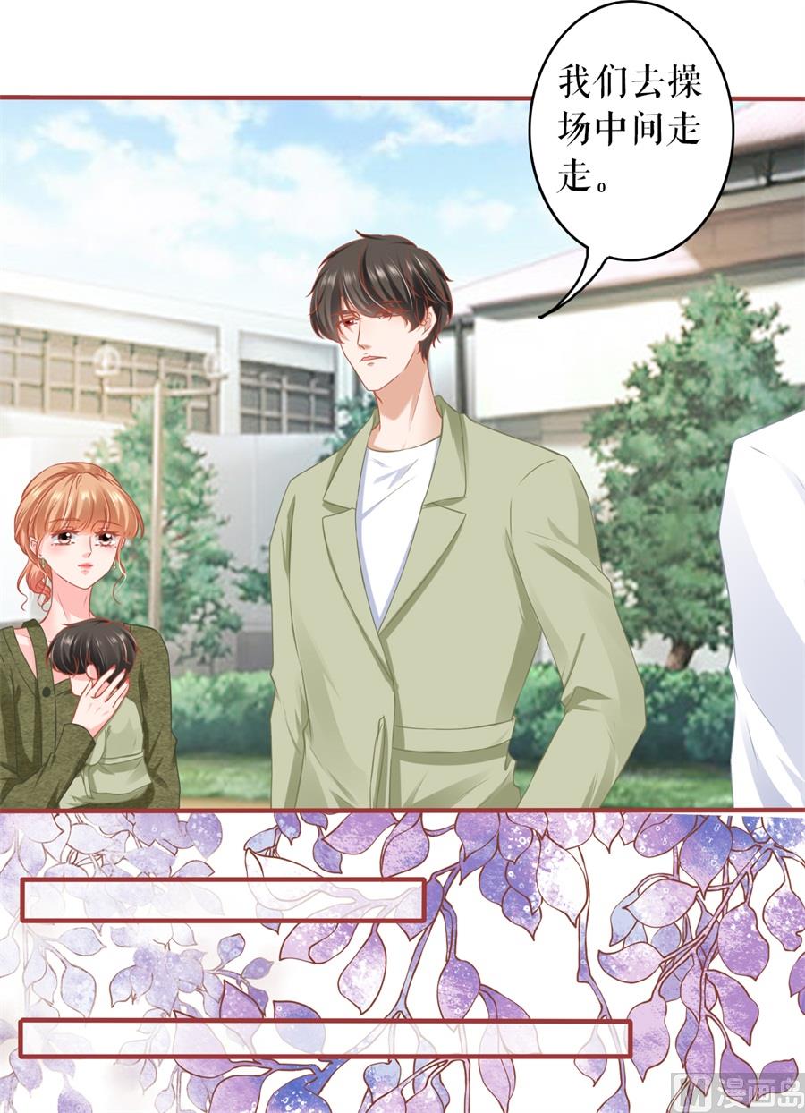第190话-第190话
