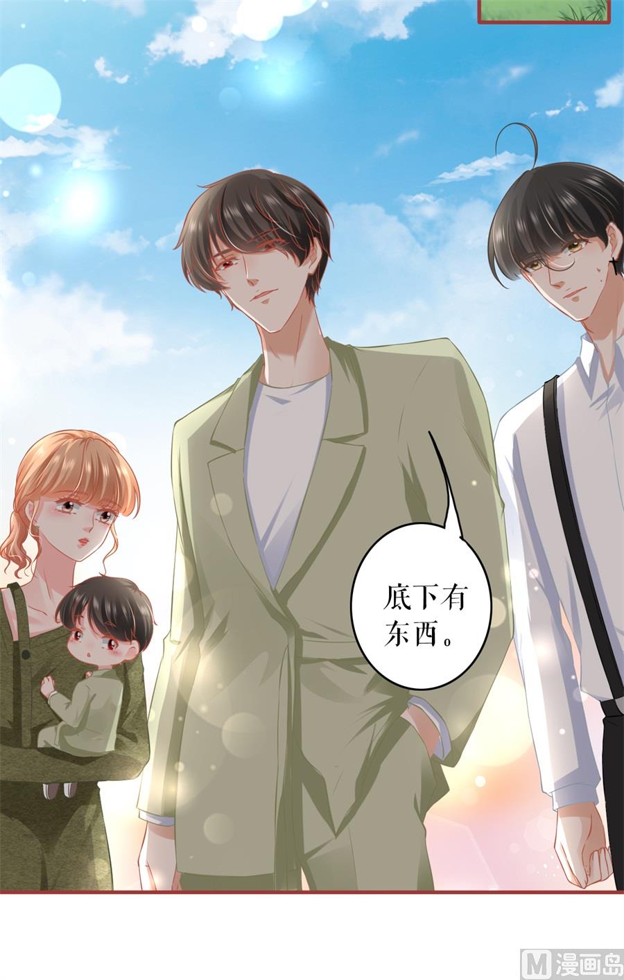 第190话-第190话