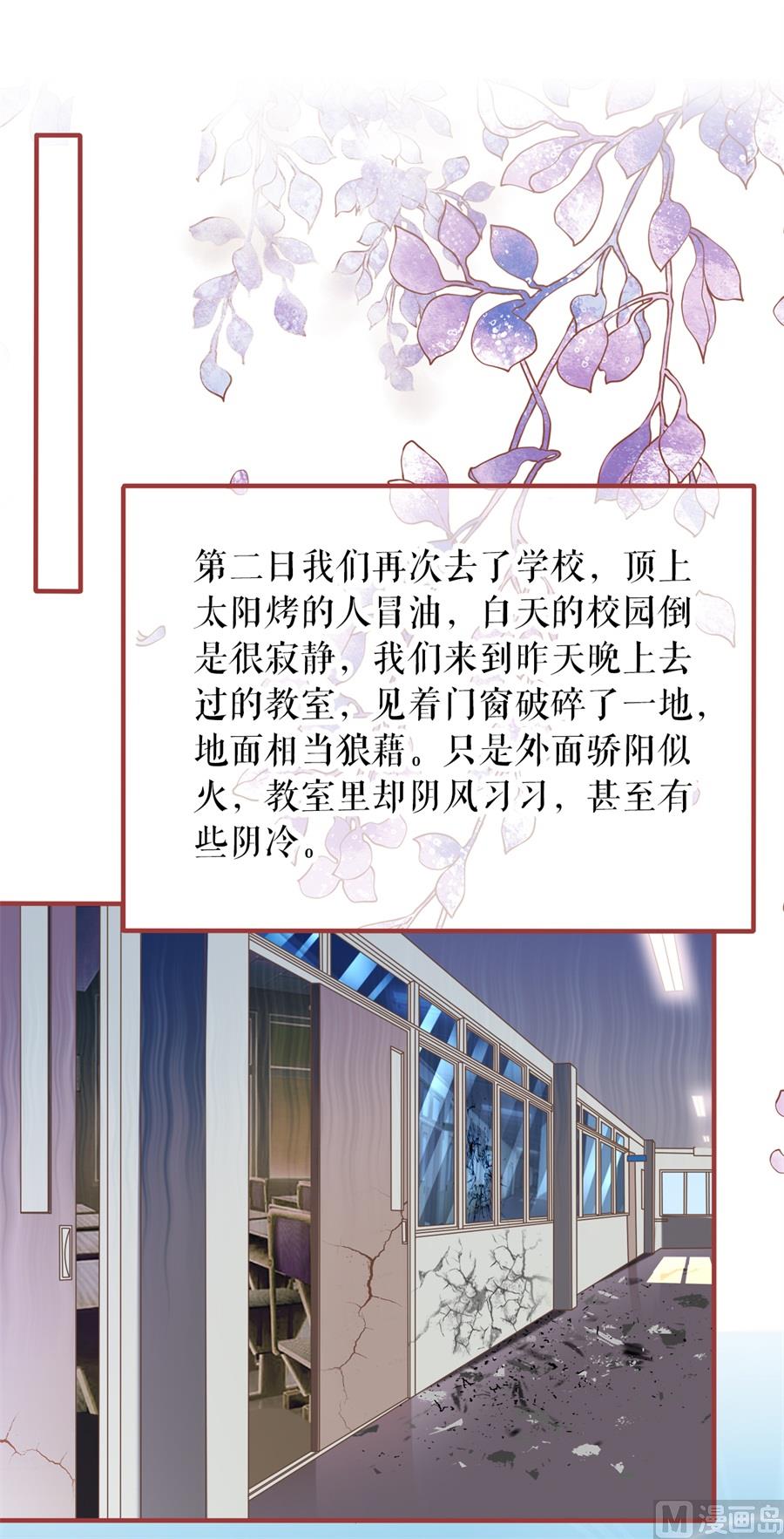 第190话-第190话