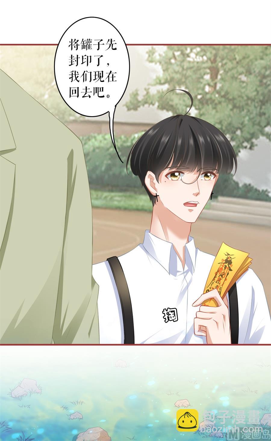 第190话-第190话