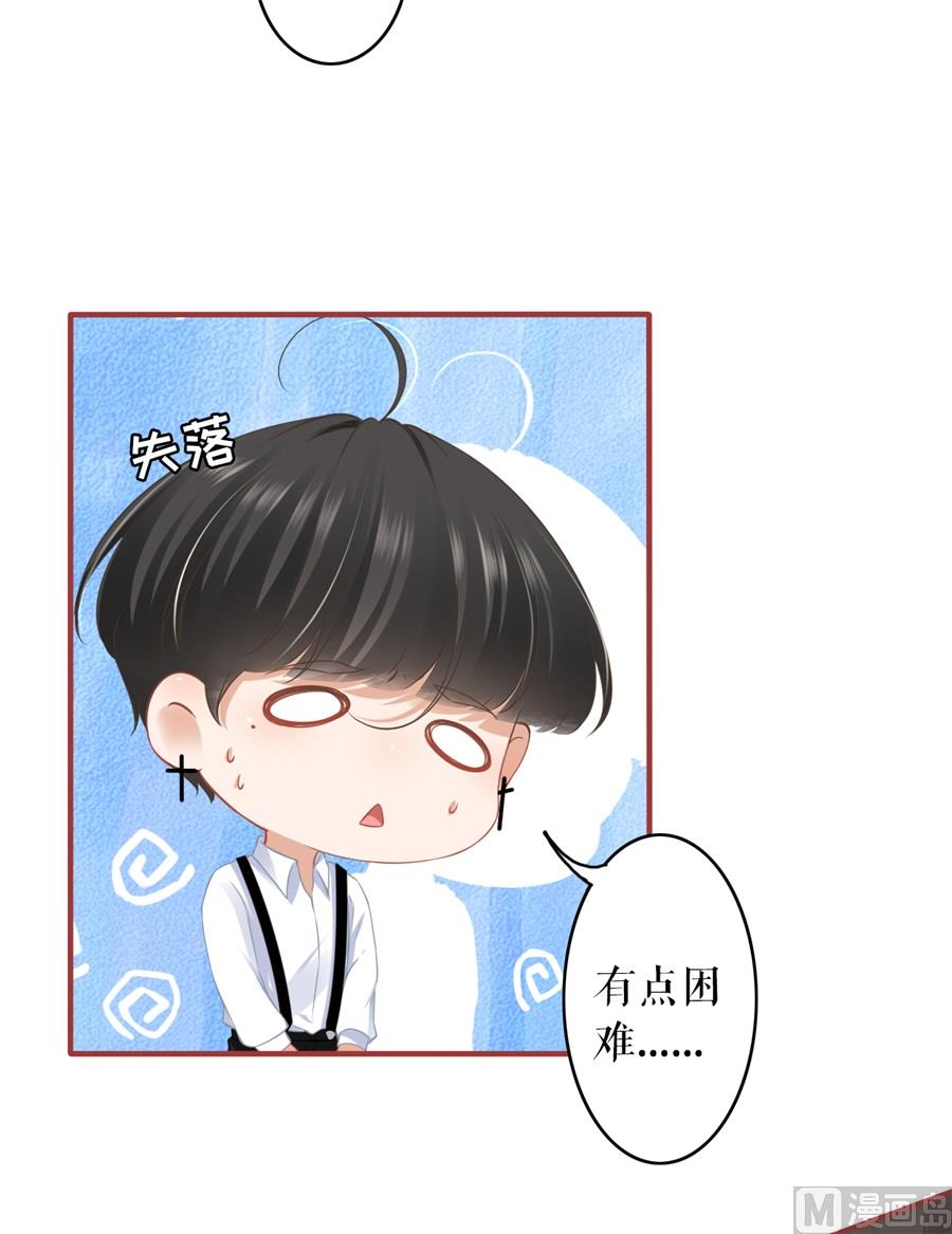 第190话-第190话