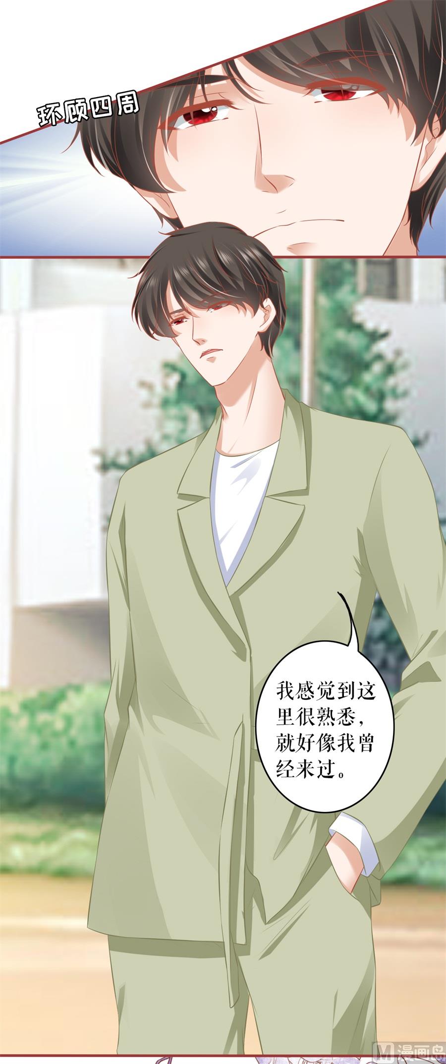 第190话-第190话