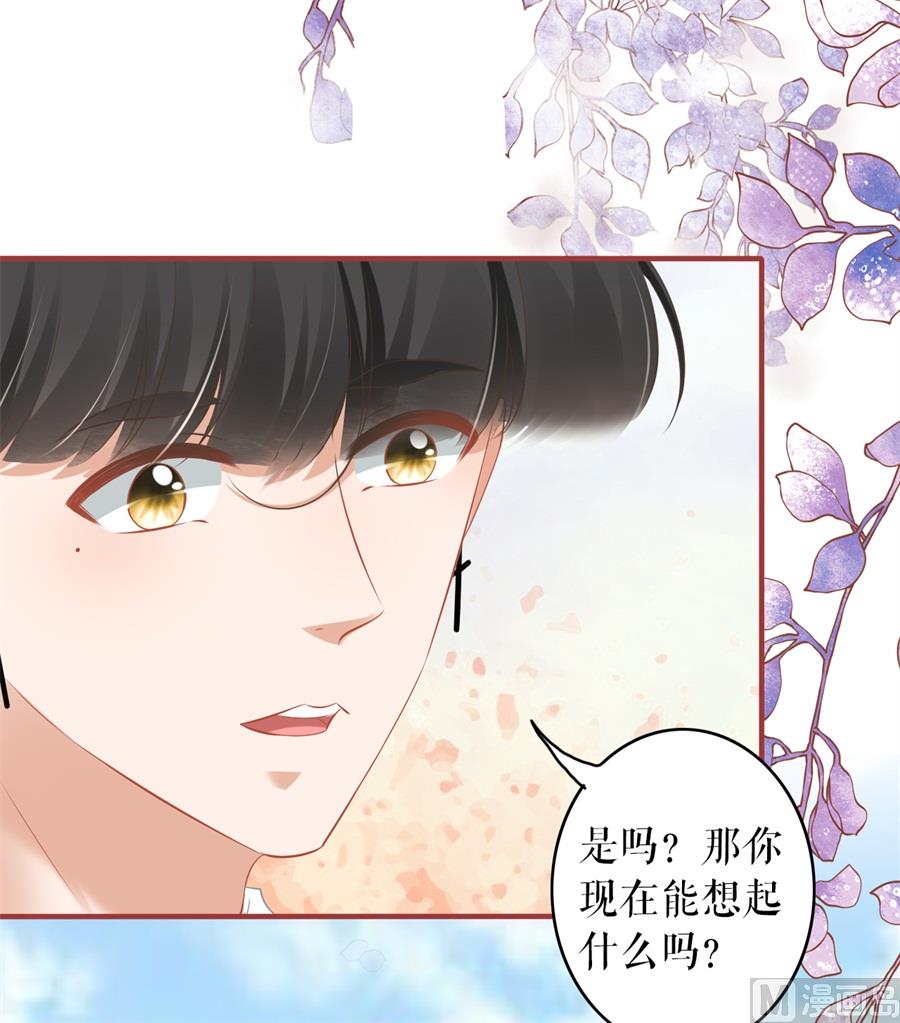 第190话-第190话