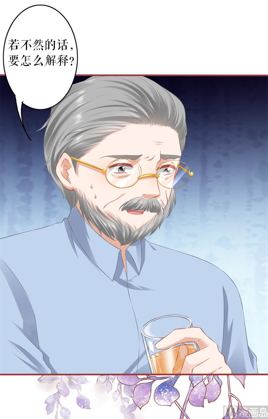 第192话-第192话