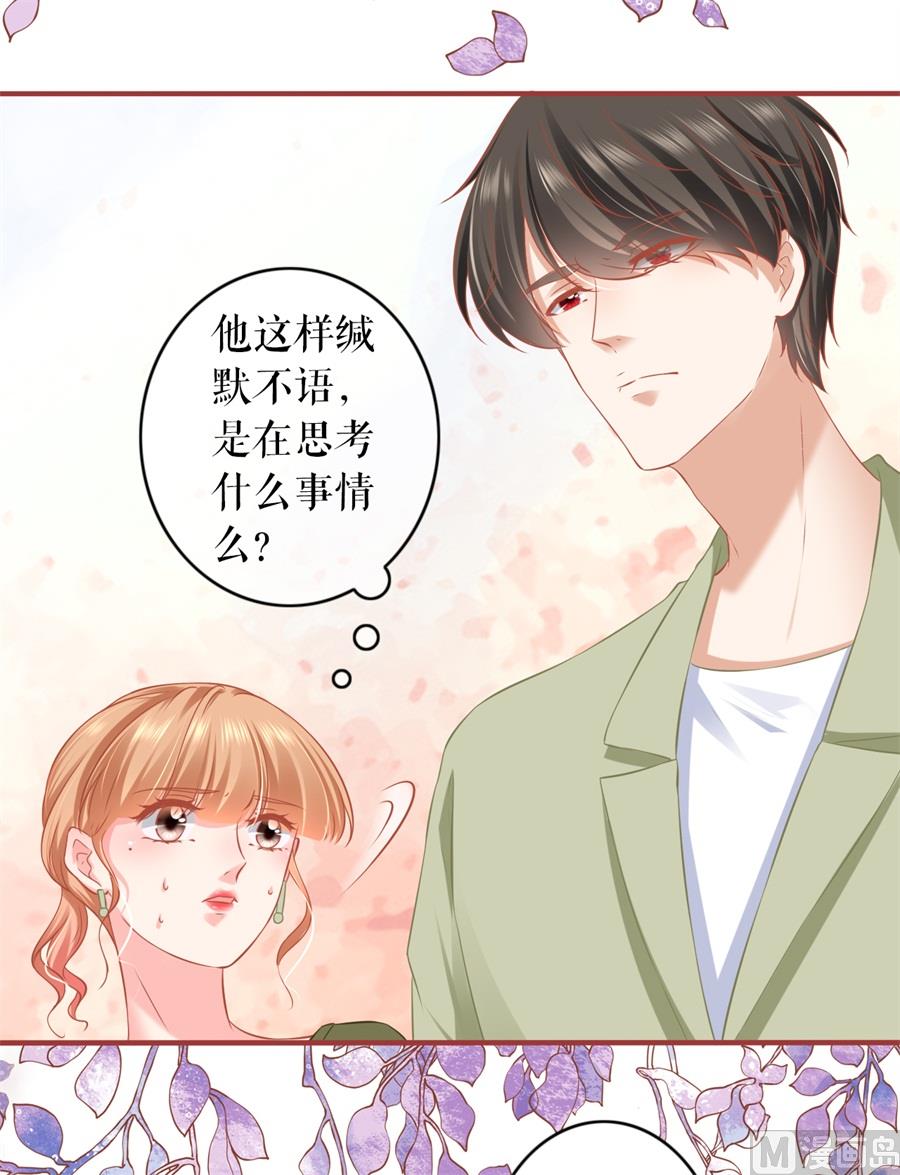 第192话-第192话