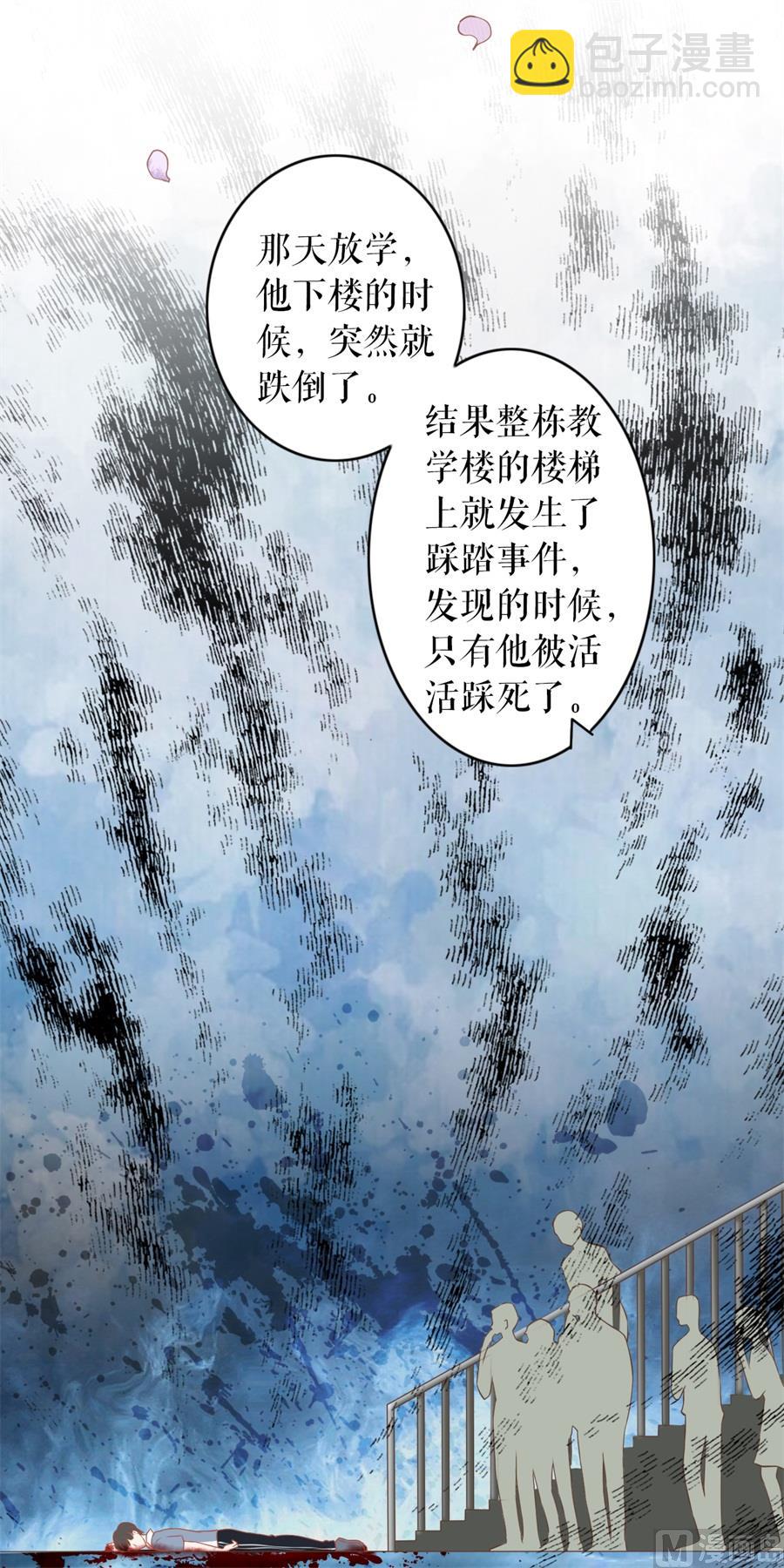 第192话-第192话