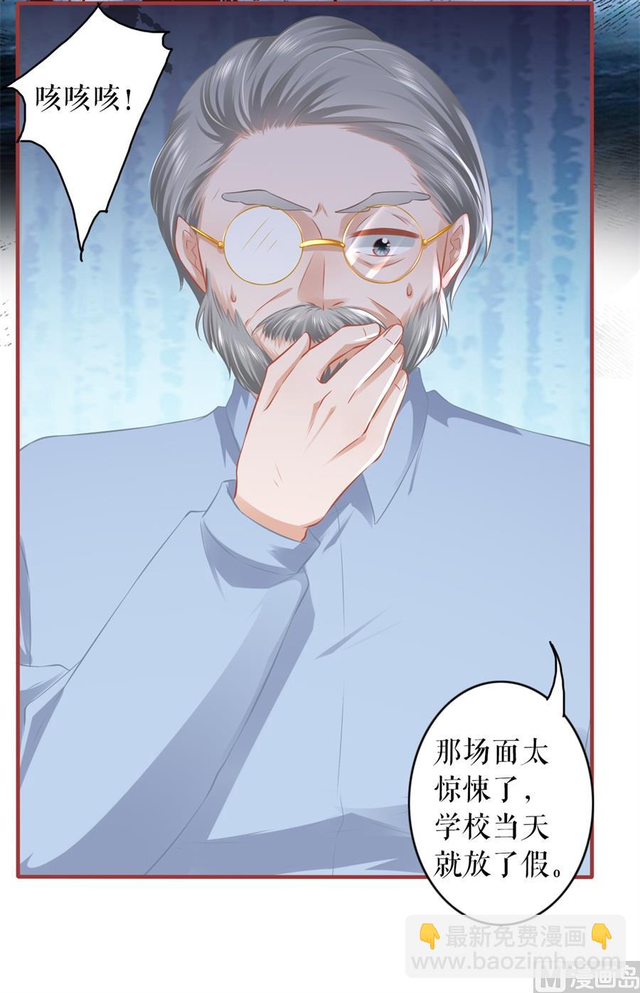 第192话-第192话