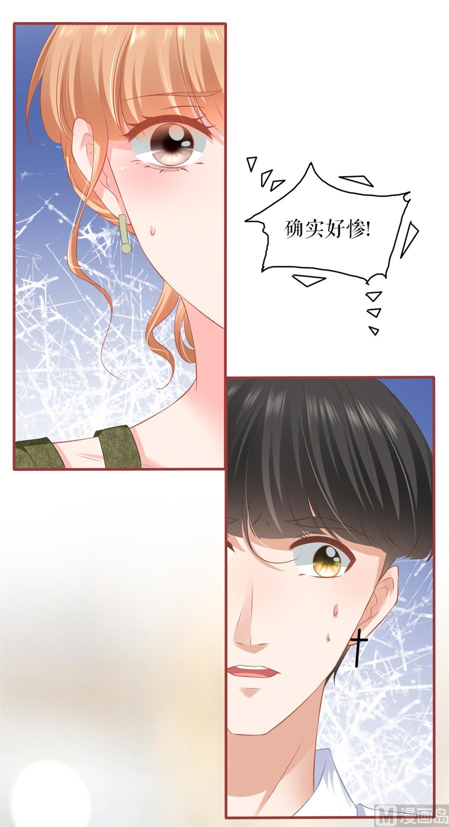 第192话-第192话
