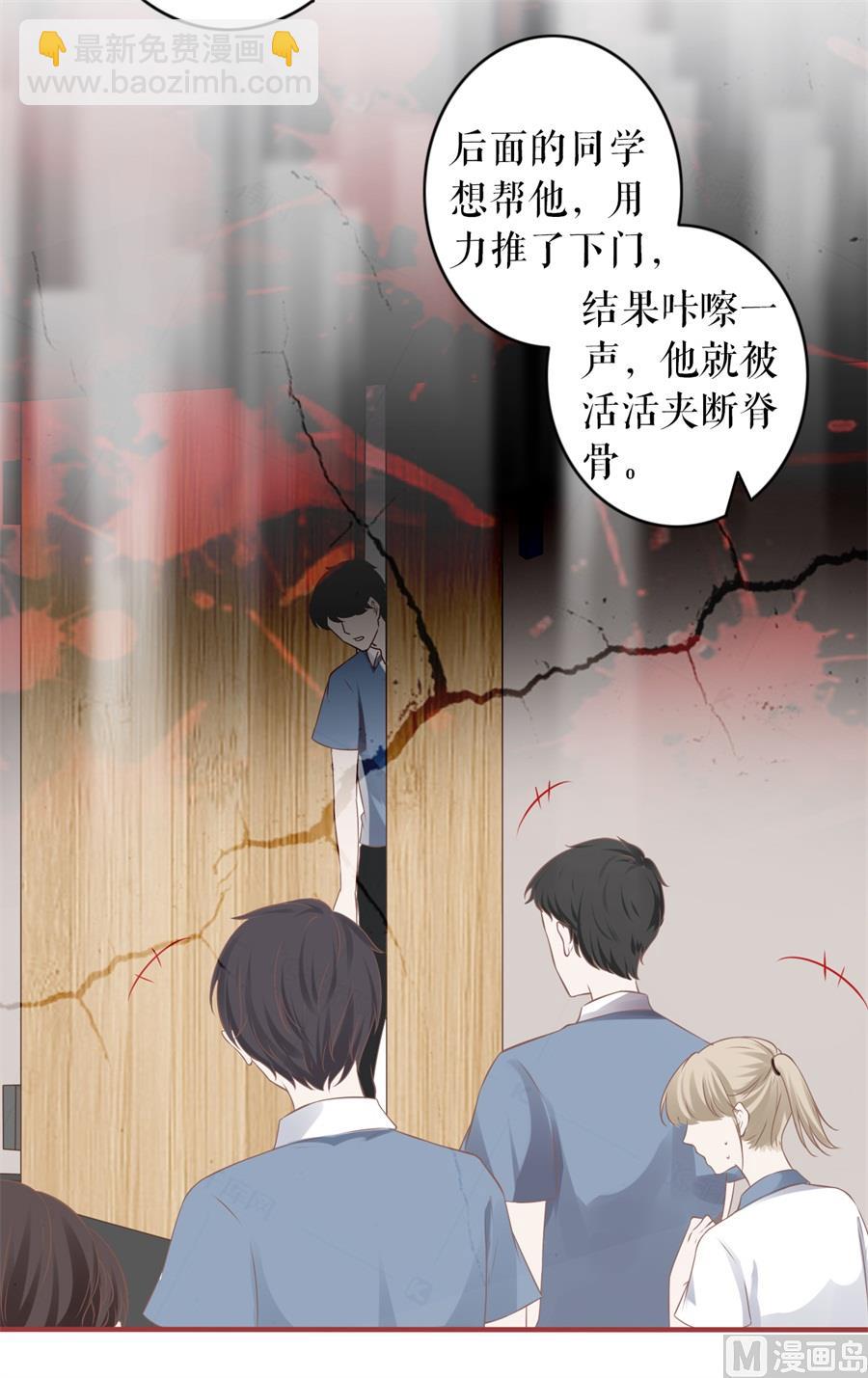 第192话-第192话