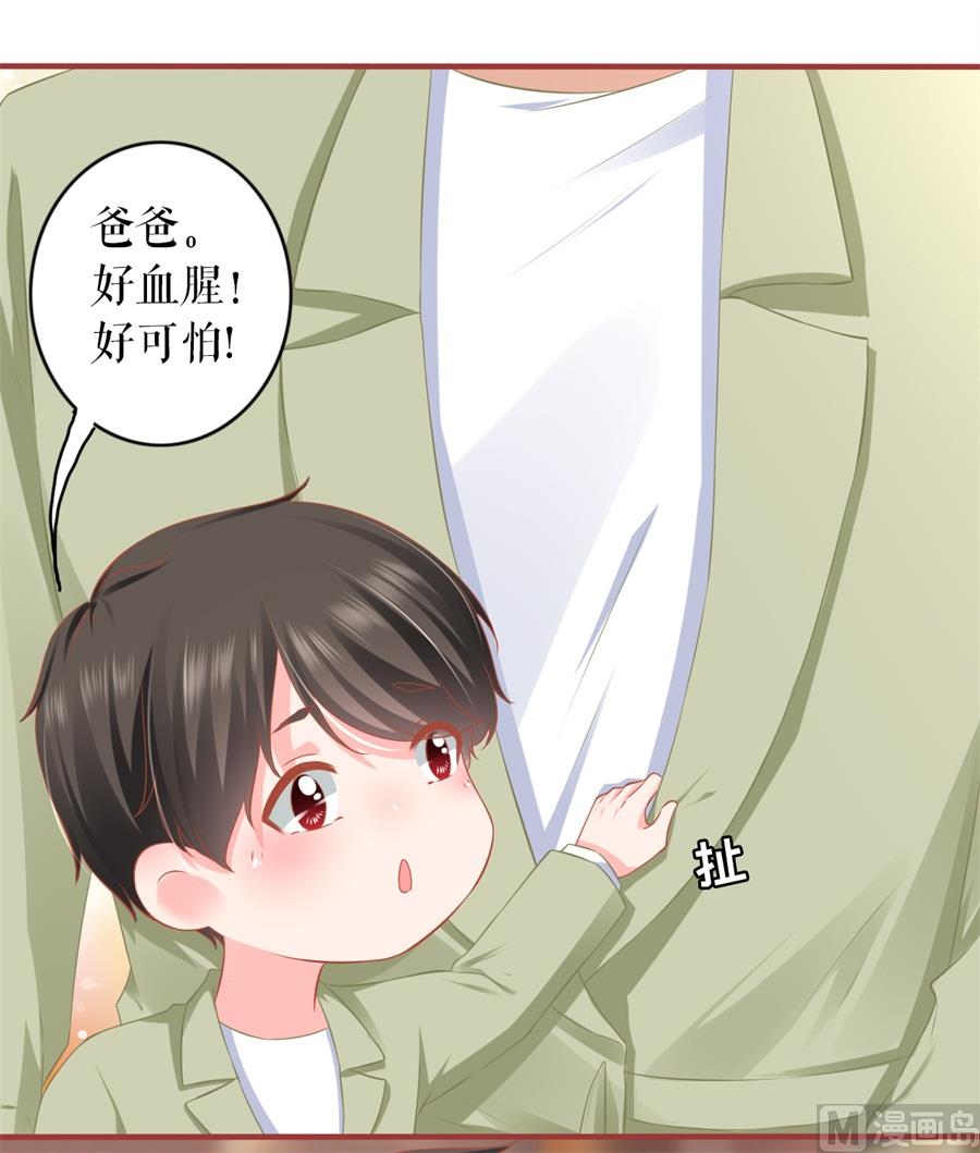 第192话-第192话