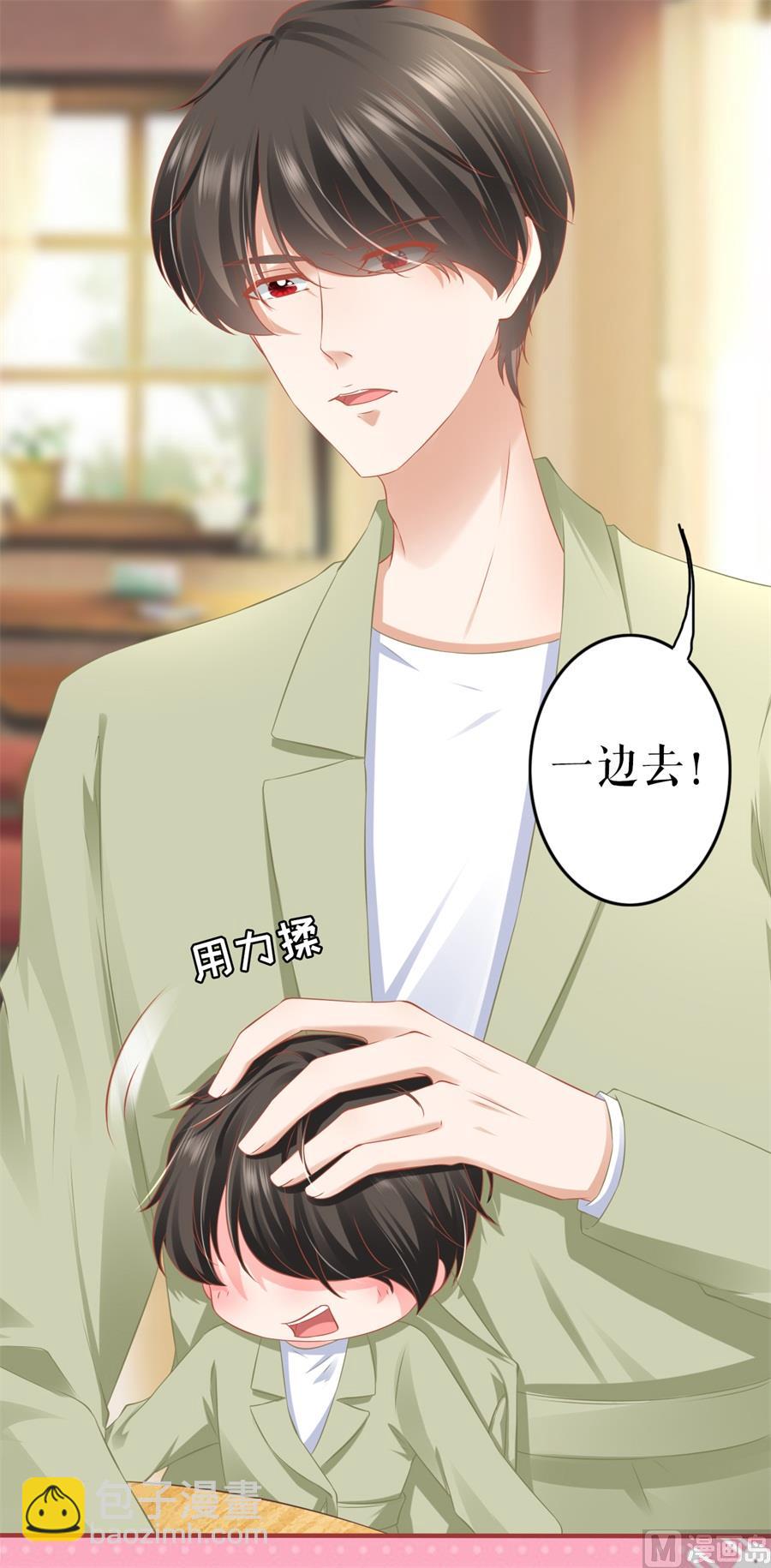 第192话-第192话