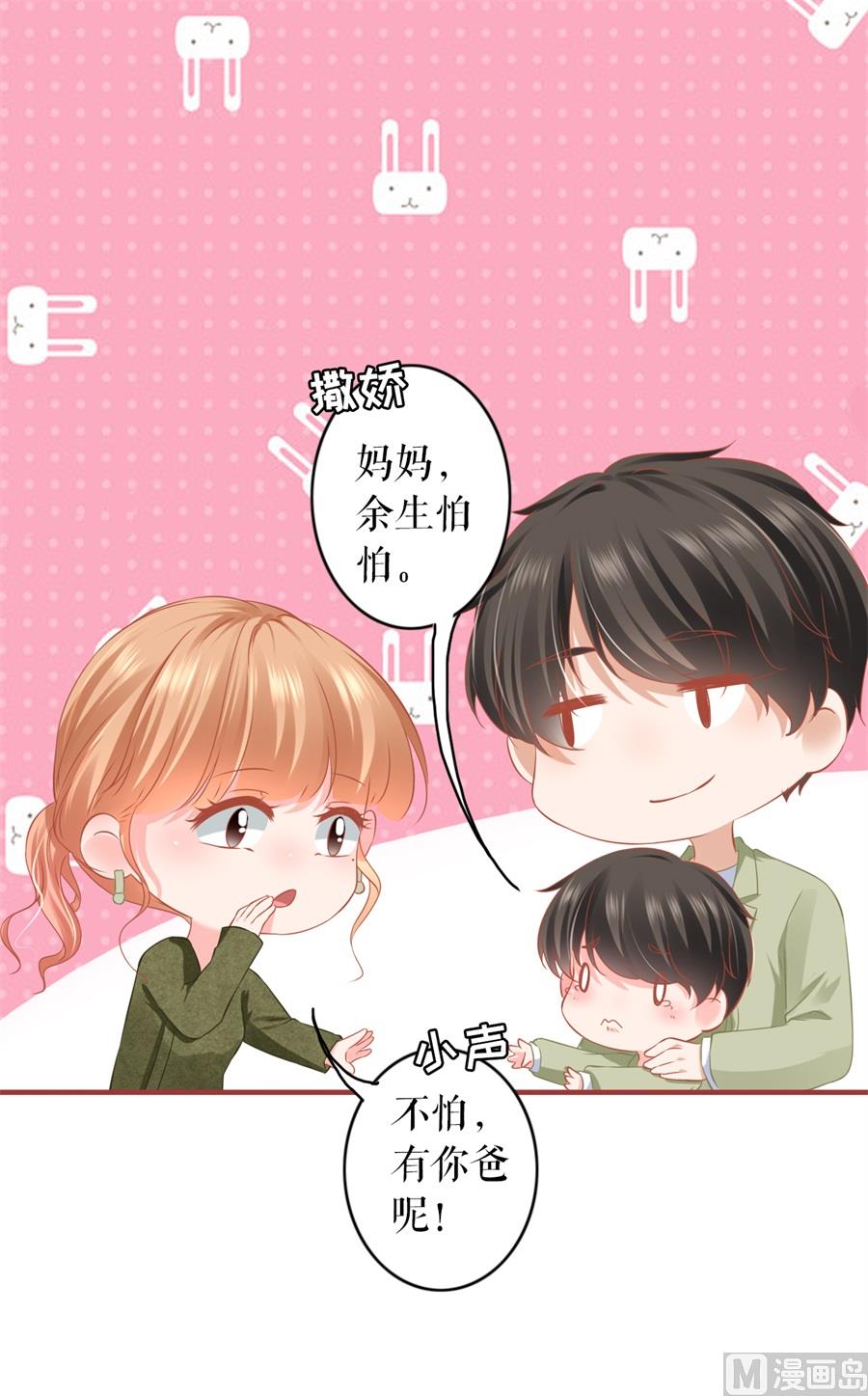 第192话-第192话