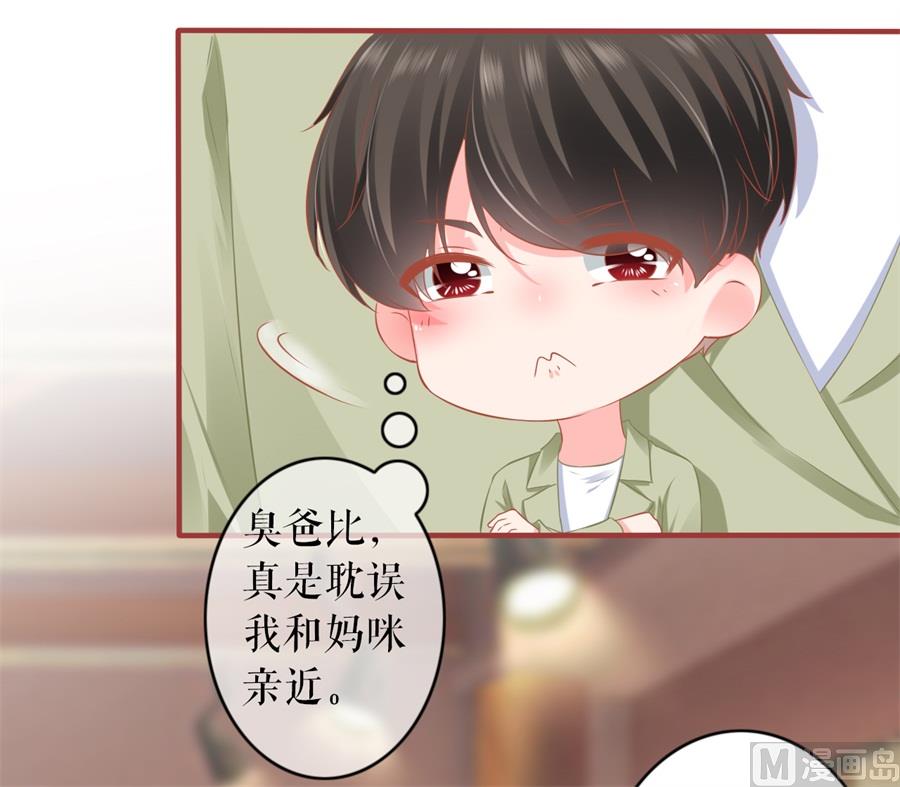 第192话-第192话