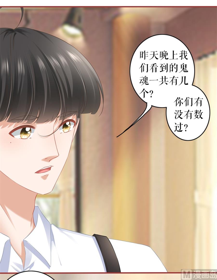 第192话-第192话