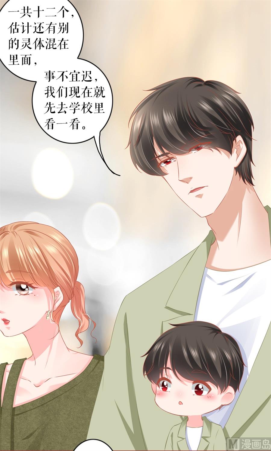 第192话-第192话
