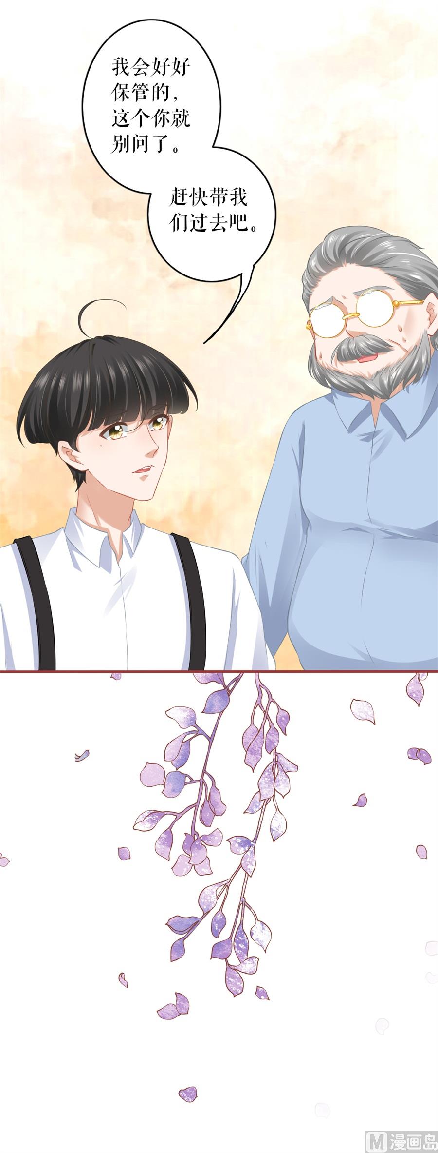 第192话-第192话