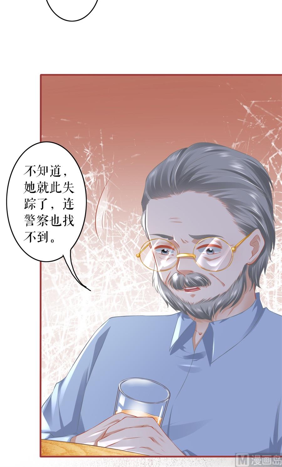 第192话-第192话