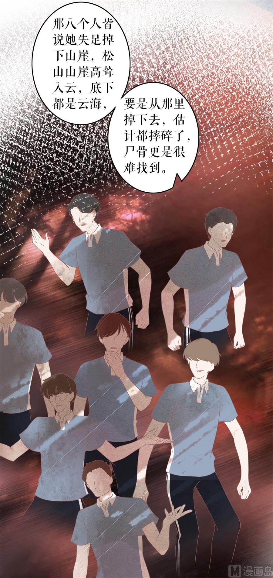 第192话-第192话