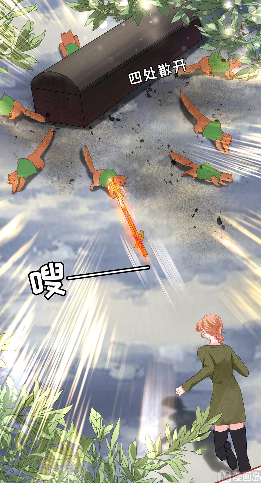 第194话-第194话