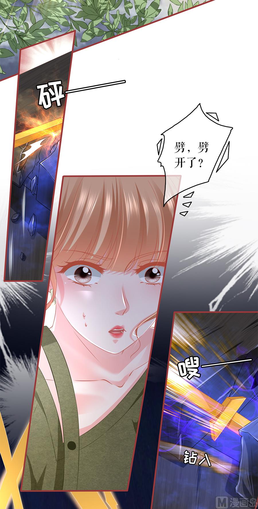 第194话-第194话