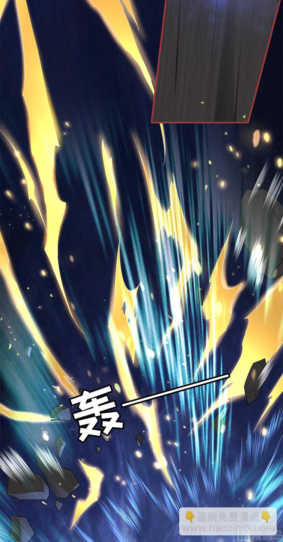 第194话-第194话
