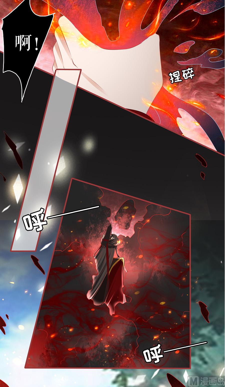 第194话-第194话