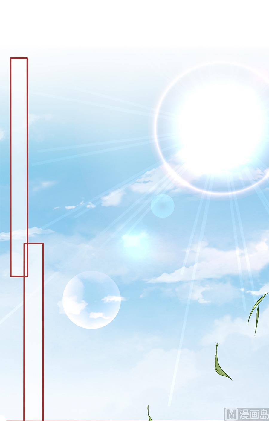 第194话-第194话