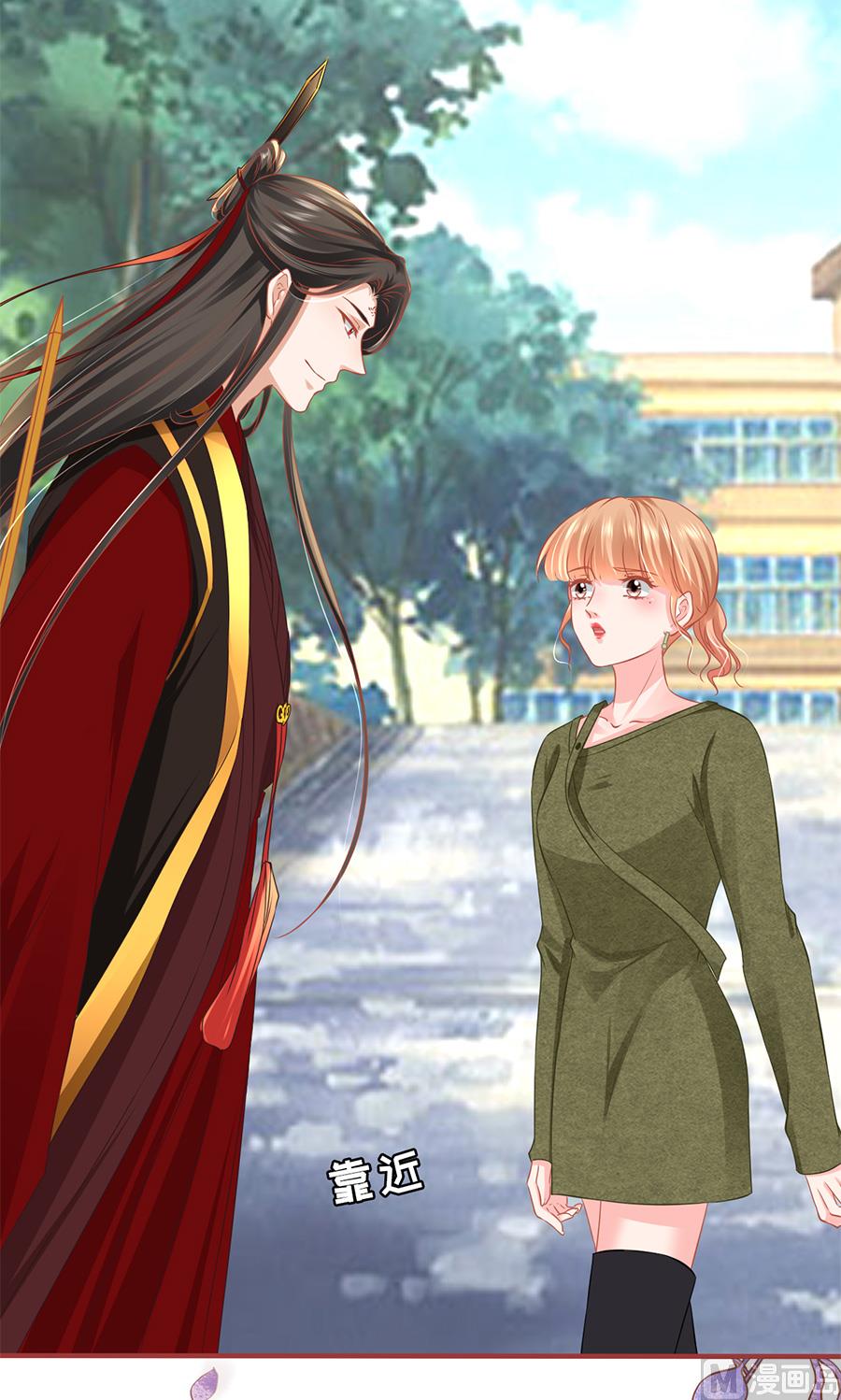 第194话-第194话