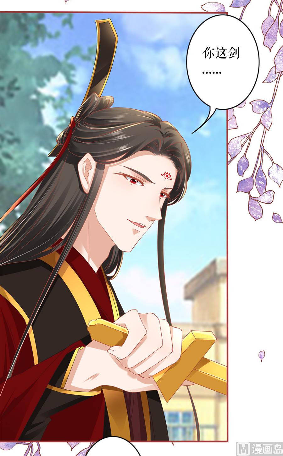 第194话-第194话