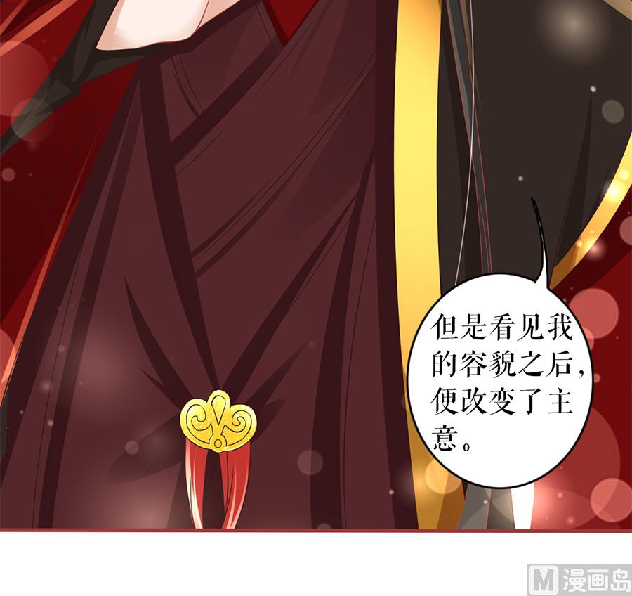 第194话-第194话