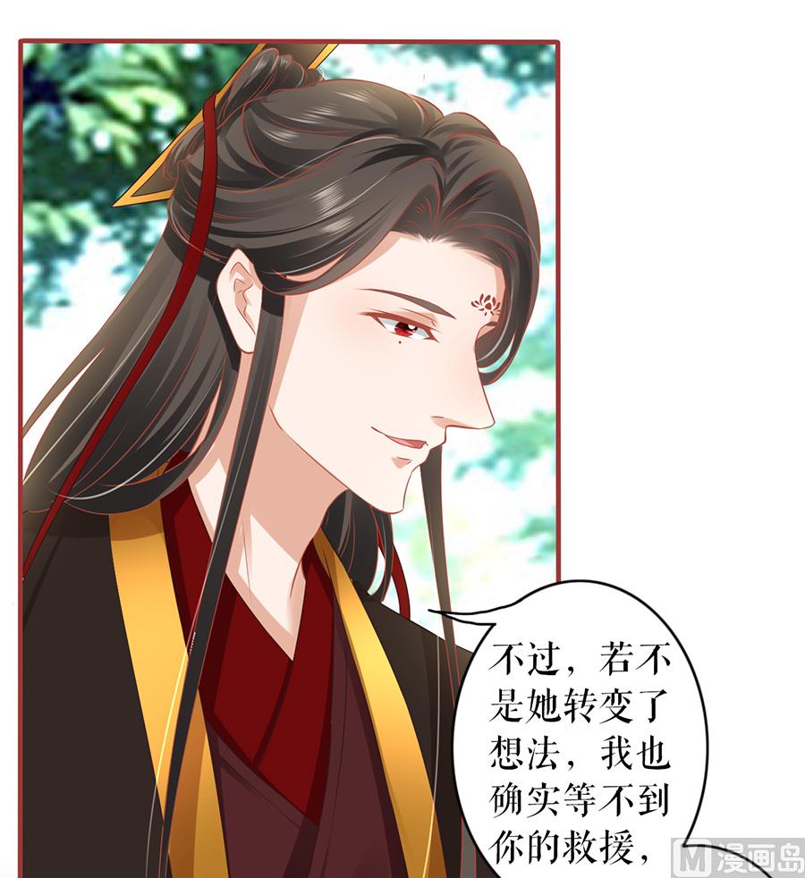 第194话-第194话