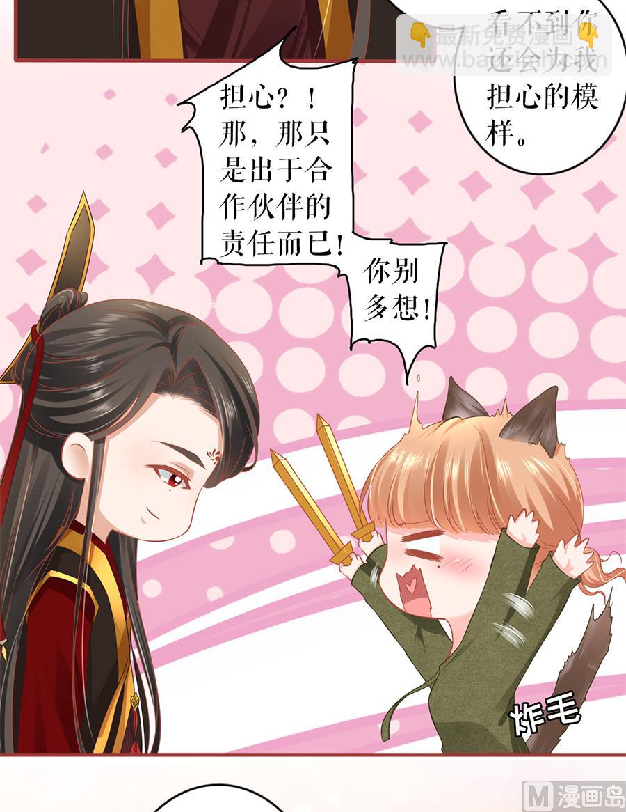 第194话-第194话