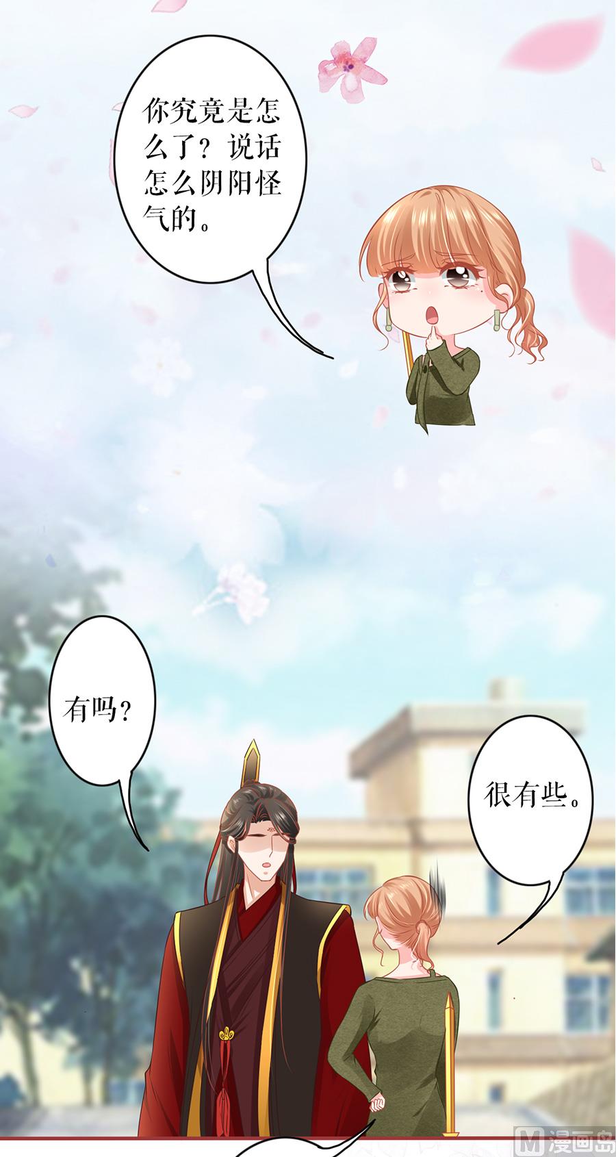 第194话-第194话