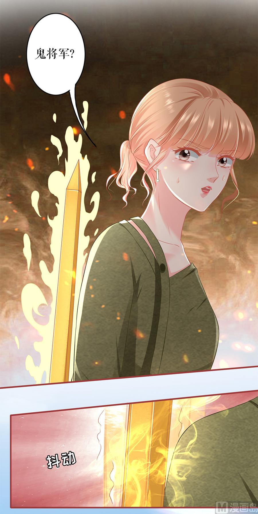 第194话-第194话