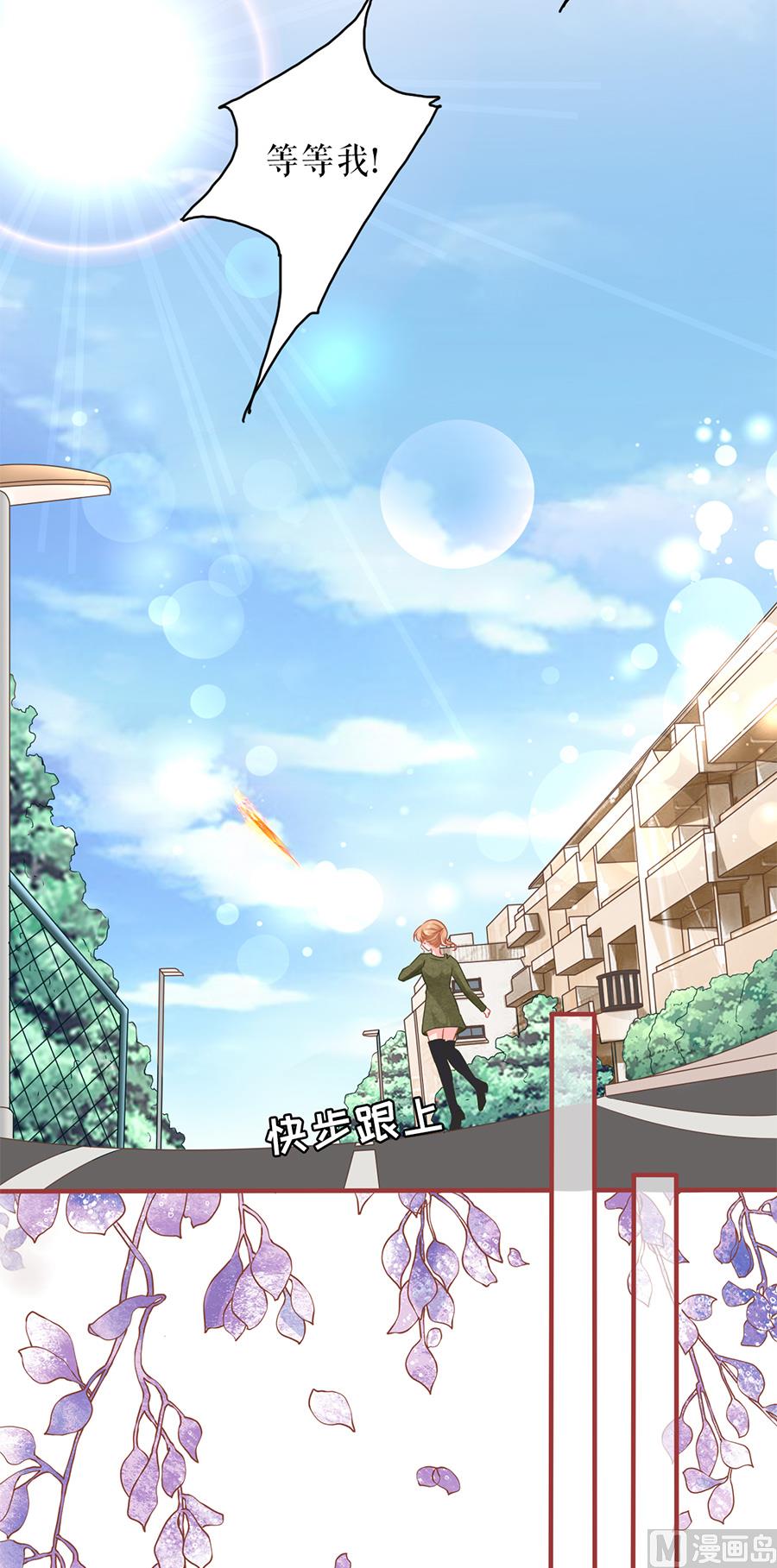 第194话-第194话