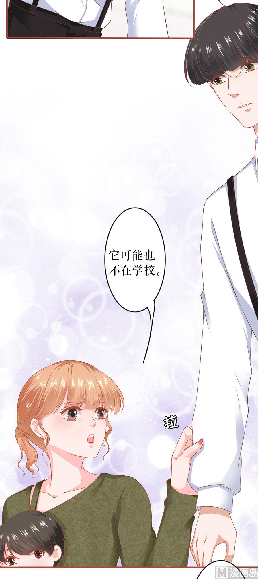 第196话-第196话