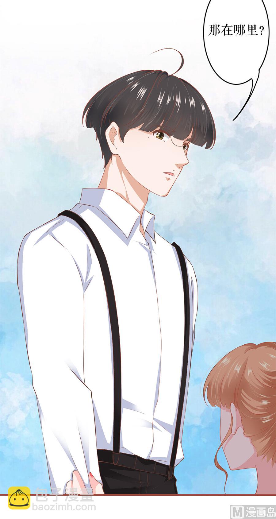 第196话-第196话