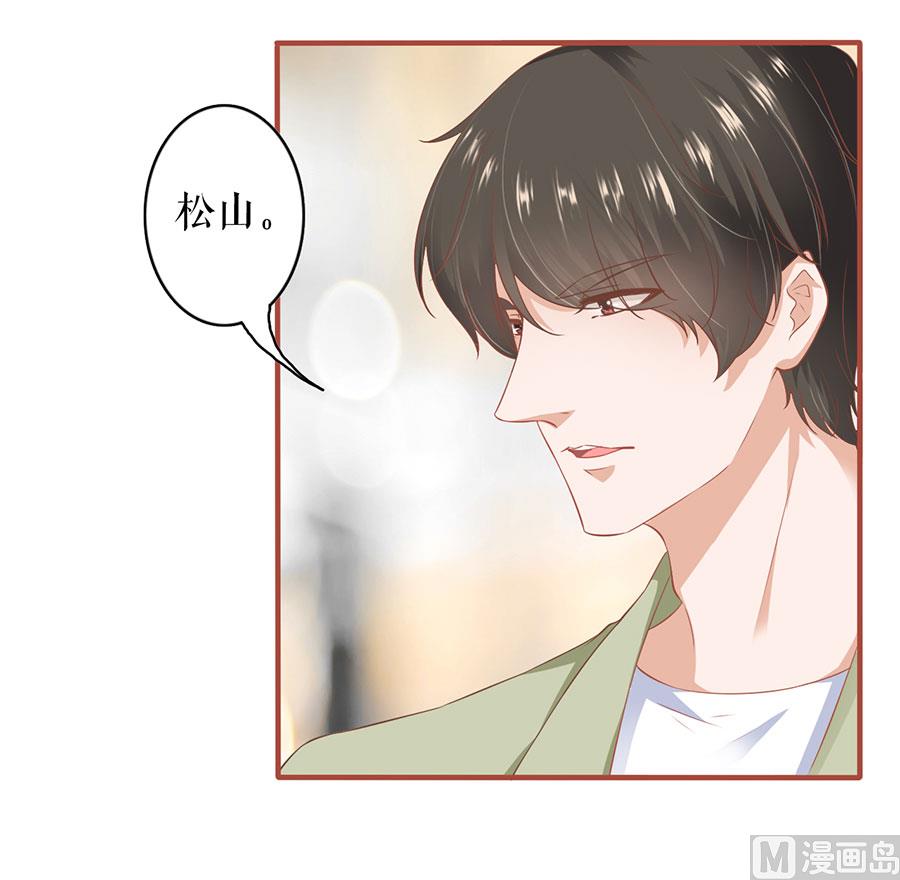 第196话-第196话
