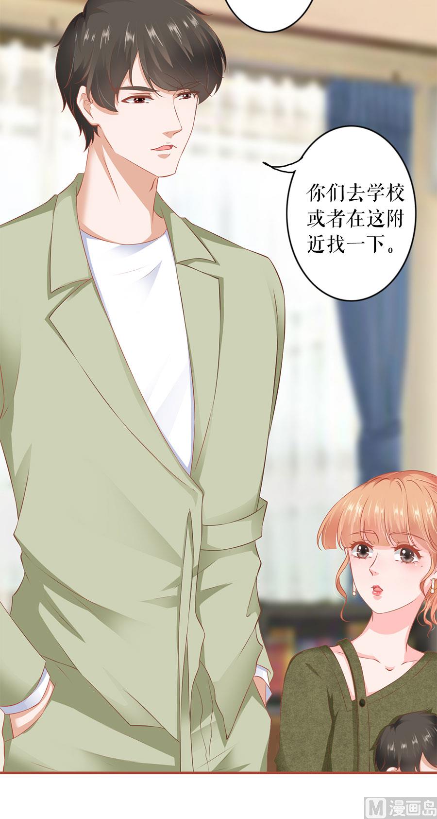 第196话-第196话