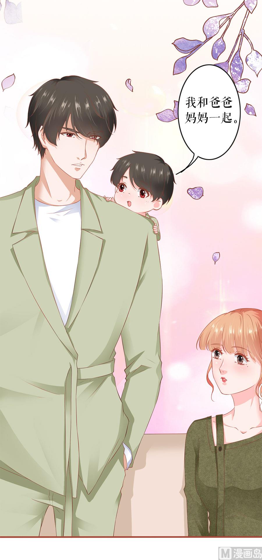 第196话-第196话