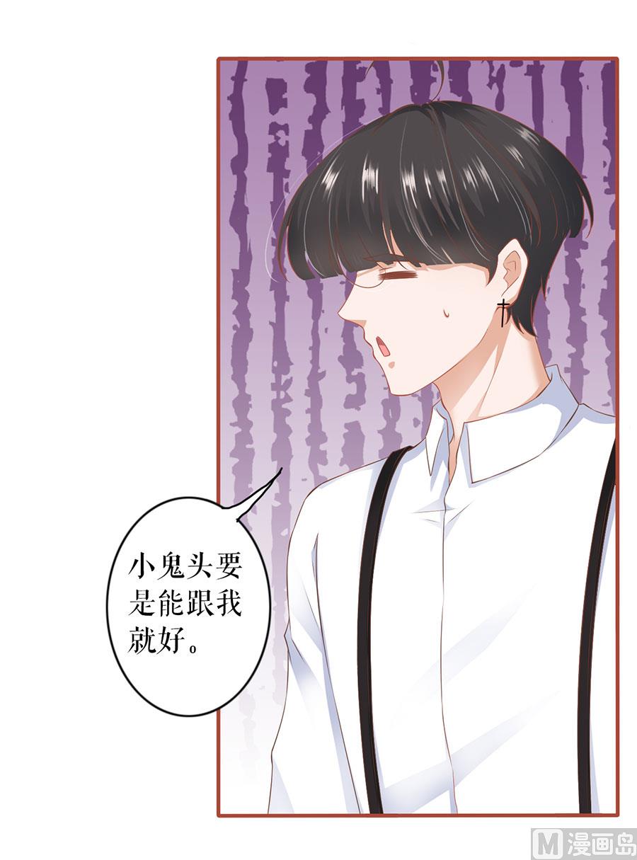 第196话-第196话
