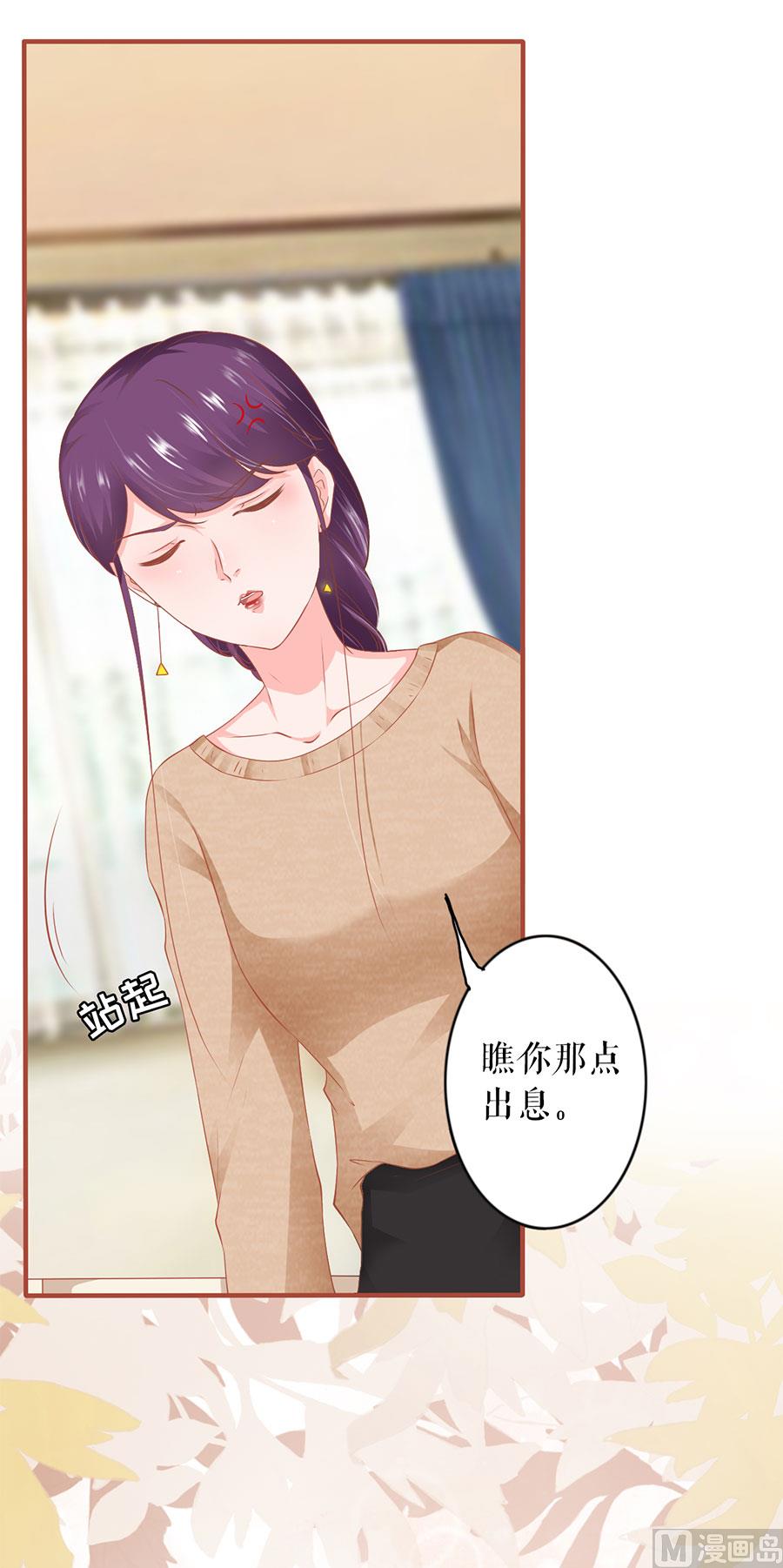第196话-第196话