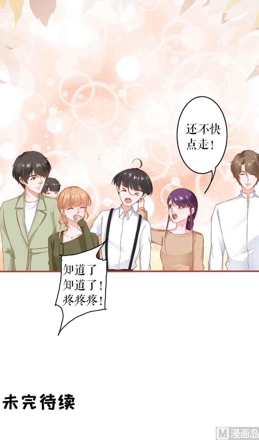 第196话-第196话