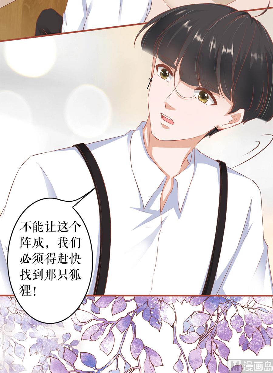 第196话-第196话