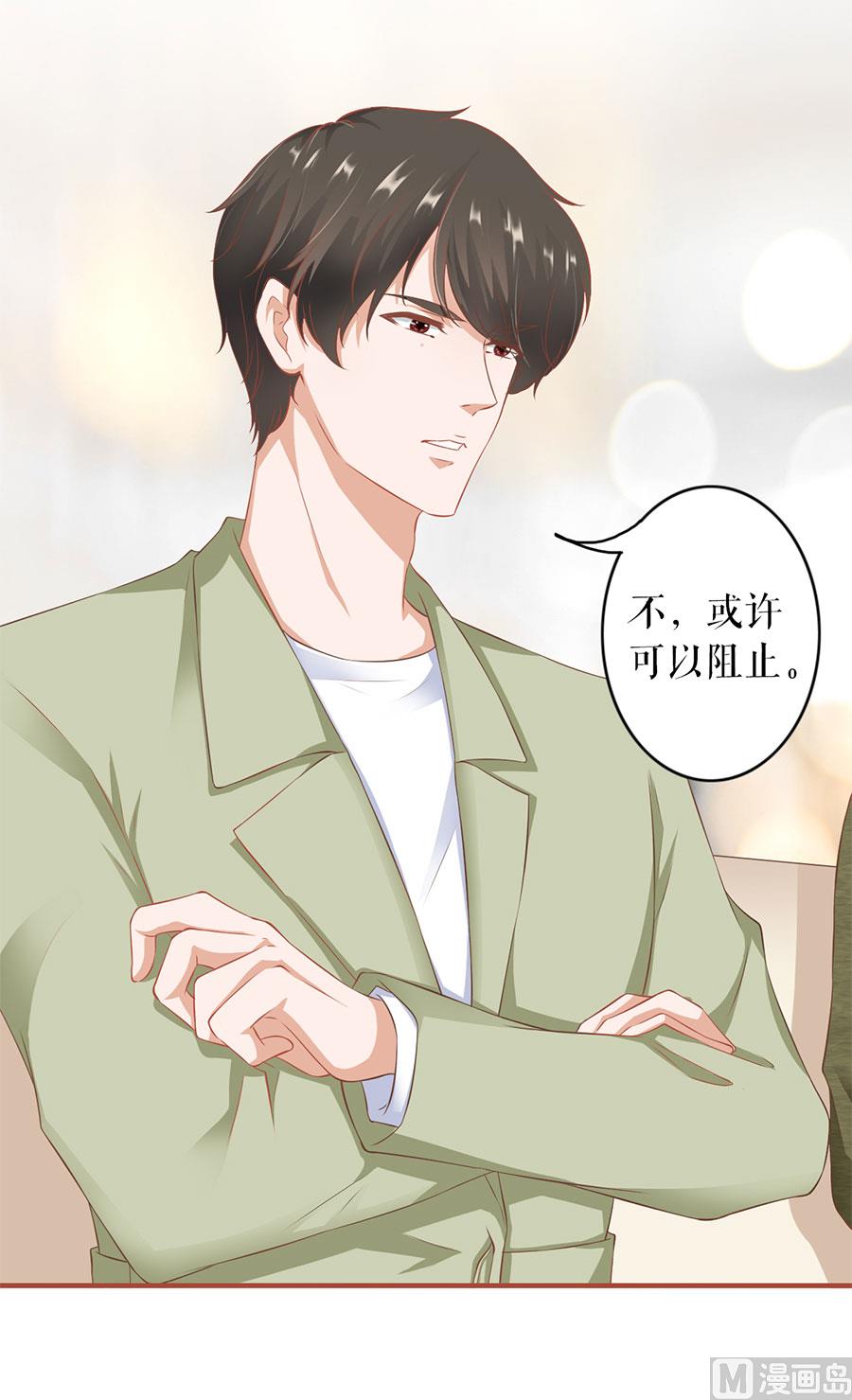 第196话-第196话
