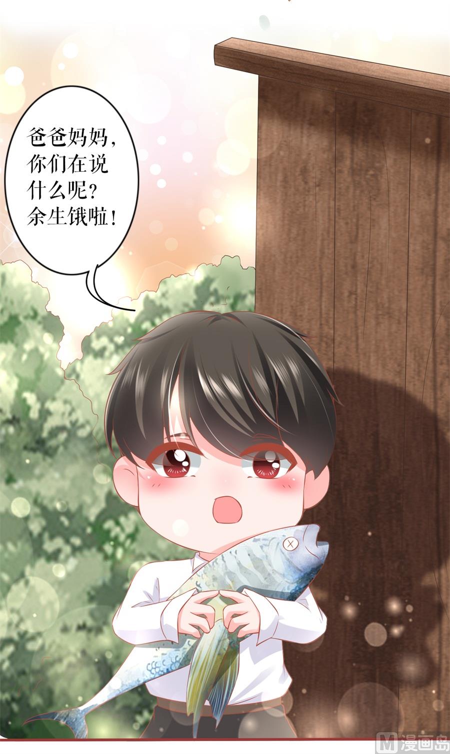 第198话-第198话