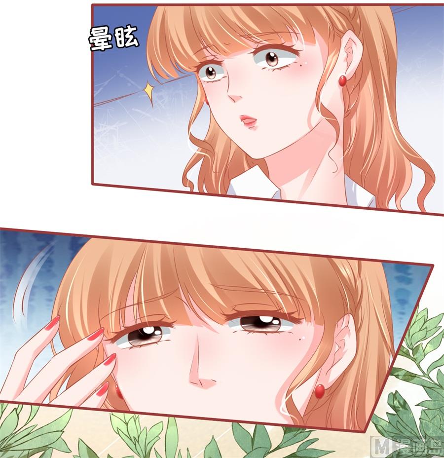 第198话-第198话