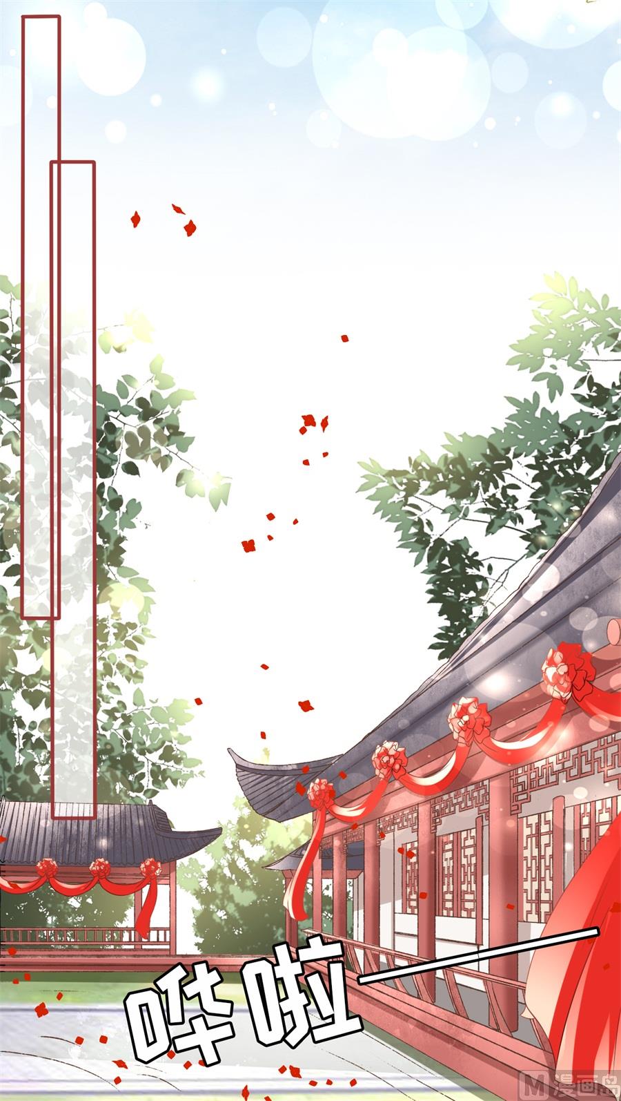 第198话-第198话